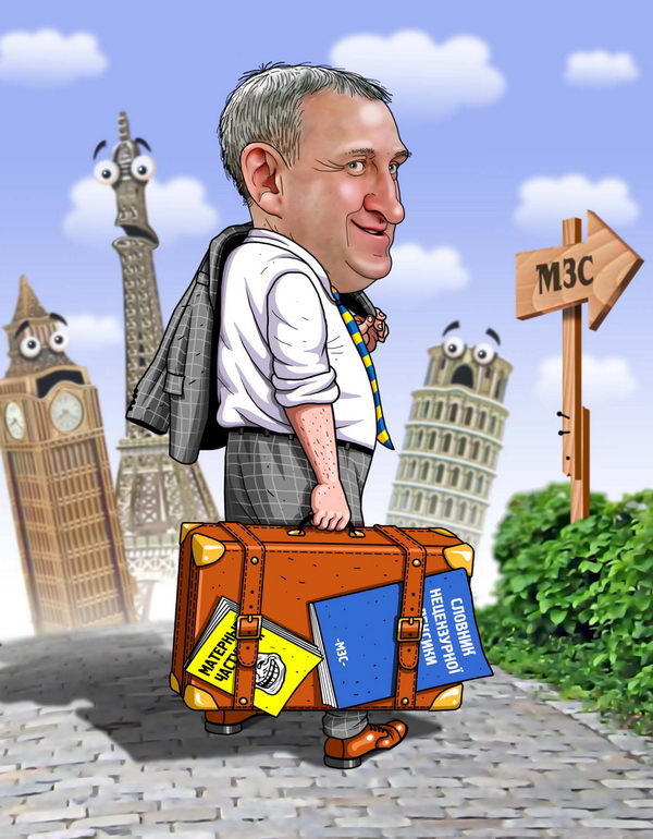 украинская политика в карикатурах типа дипломат Андрей Дещица