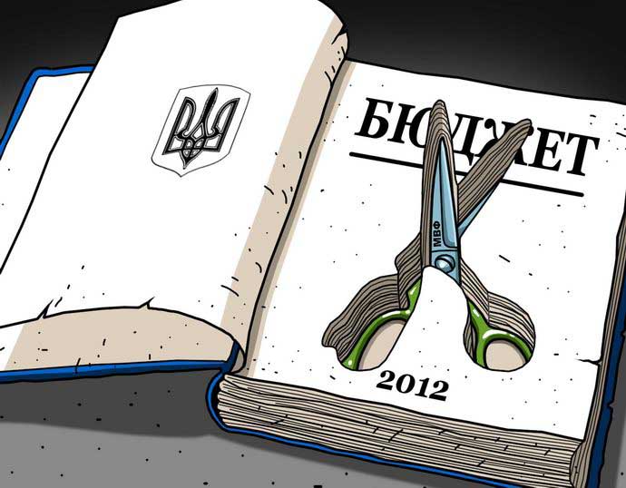 украинская политика в карикатурах Кройка бюджета