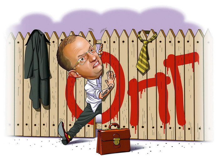 украинская политика в карикатурах Арсений Яценюк хочет в ОПГ