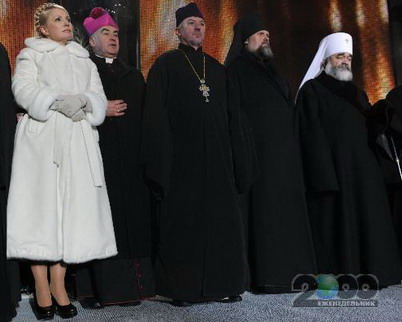Тимошенко предвыборная молитва 5