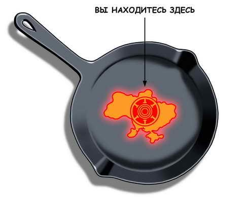 украинская политика в карикатурах сковородка для электората