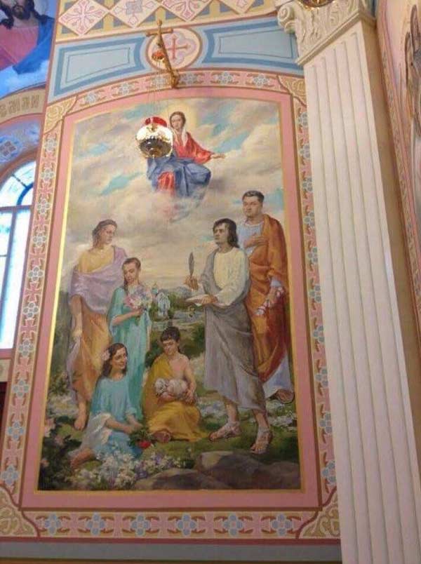 фреска из домашнего храма Порошенко 2