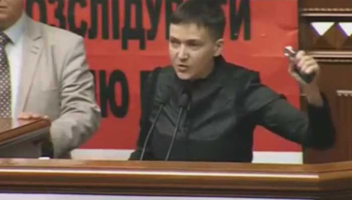 Надежда Савченко граната