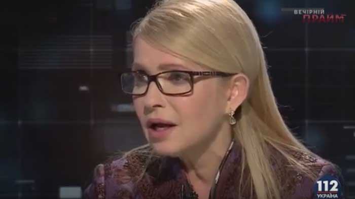 Тимошенко про голодомор