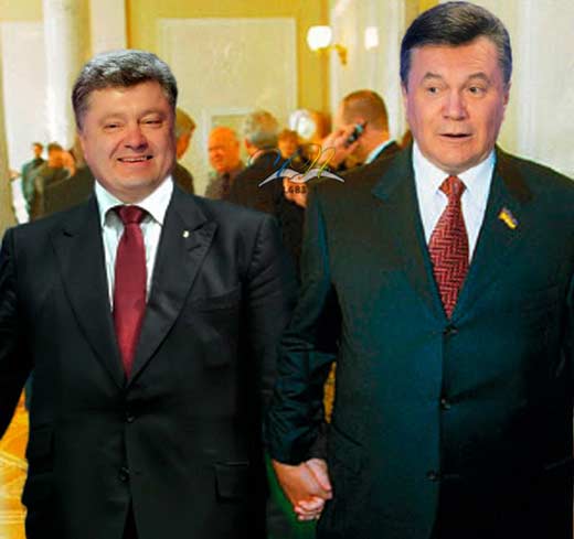 Янукович Порошенко