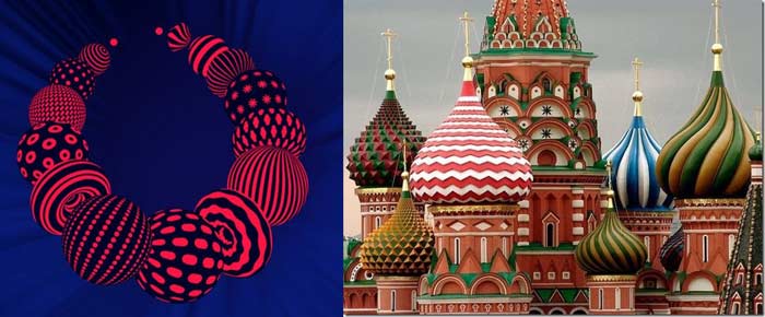 фотожаба логотип Евровидение 2017 3