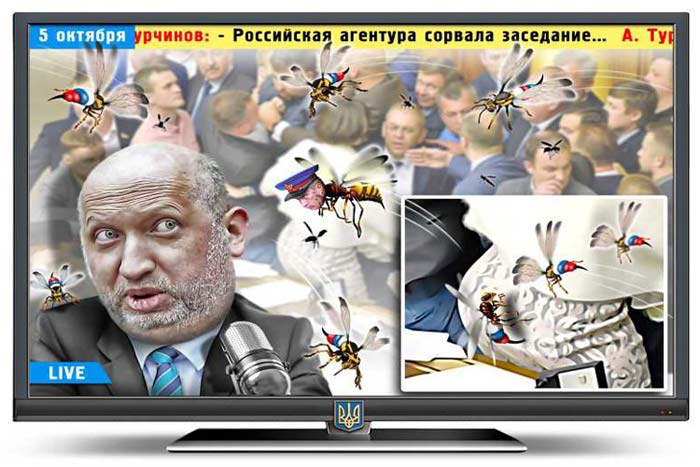 карикатура Турчинов рука Кремля