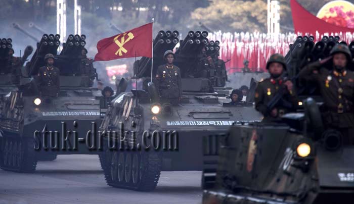 КНДР военный парад