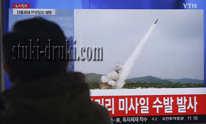 северокорейская ракета