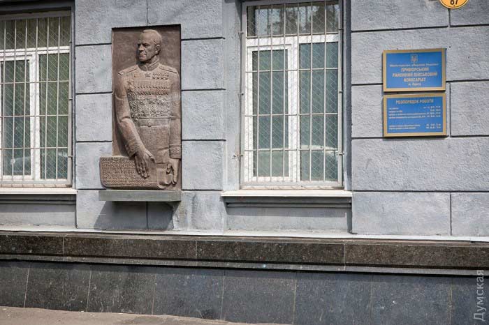 Одесса памятник Жукову 4