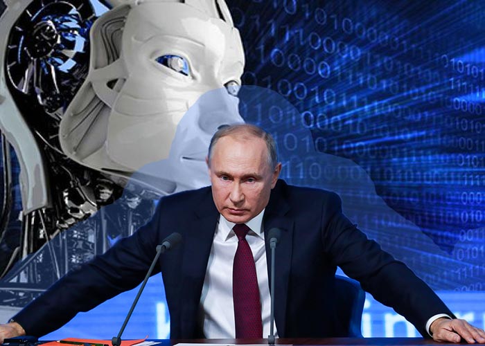 Владимир Путин искусственный интеллект