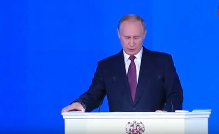 Путин послание 2018