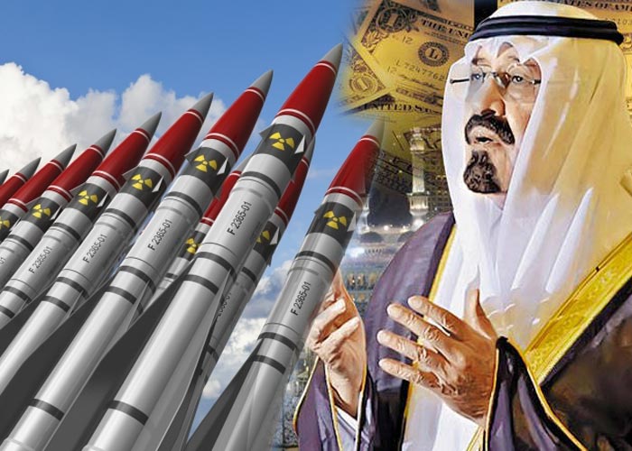 Саудовская Аравия ядерное оружие