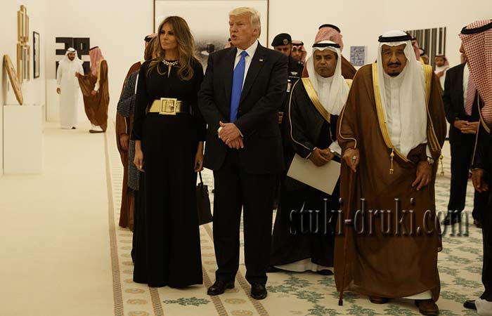 Дональд и Мелания Трамп в Саудовской Аравии