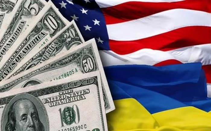 США Украина деньги
