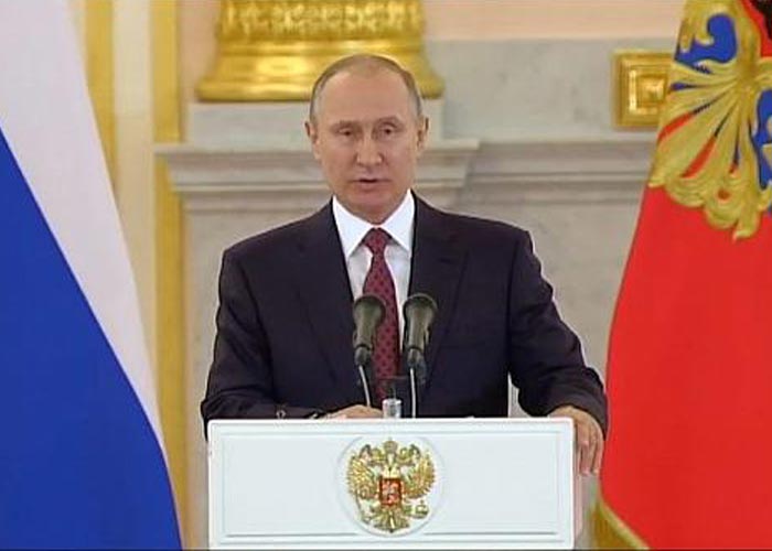 Владимир Путин инаугурация