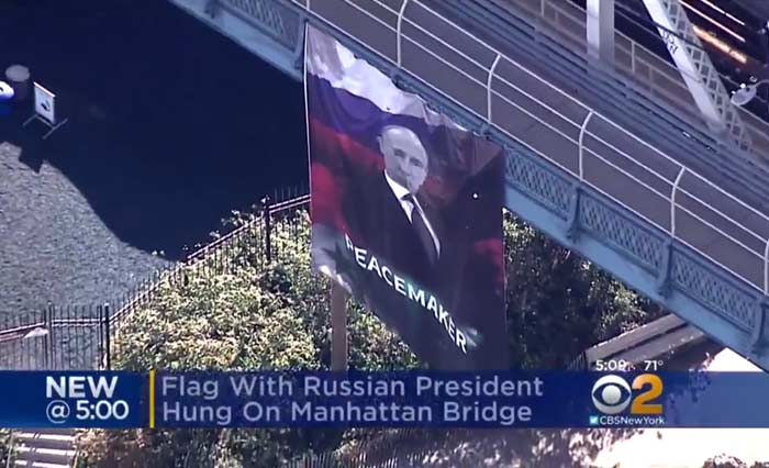 баннер Путин-миротворец