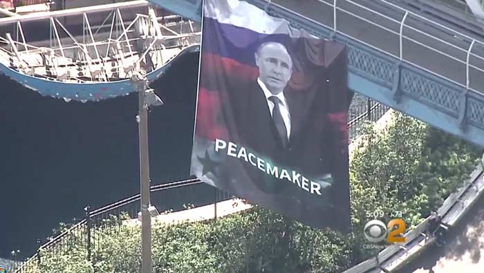 Путин миротворец Нью-Йорк 2