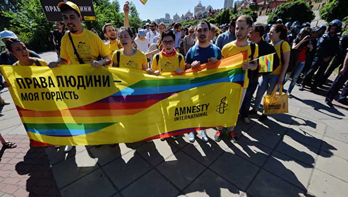Гей-парад Киев