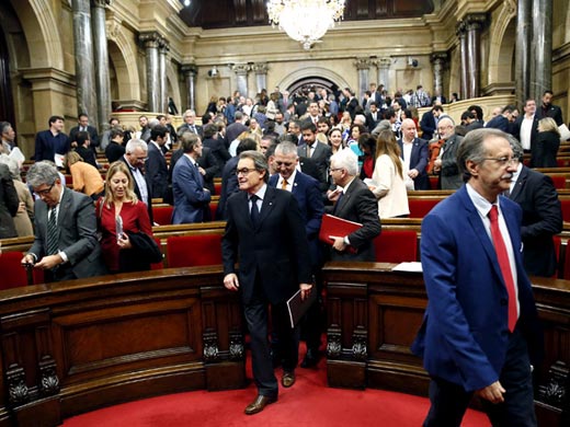 парламент Каталонии 2