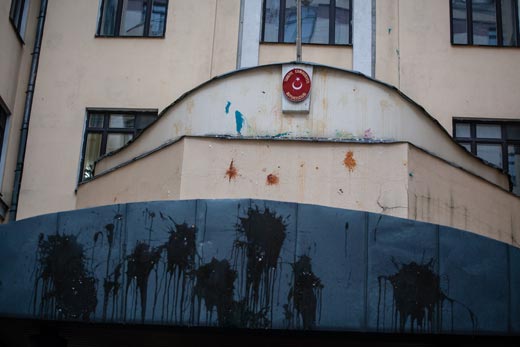 посольство Турции 4