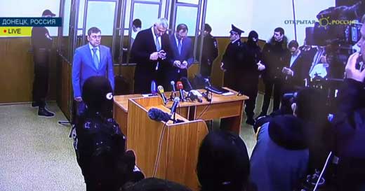 Савченко приговор