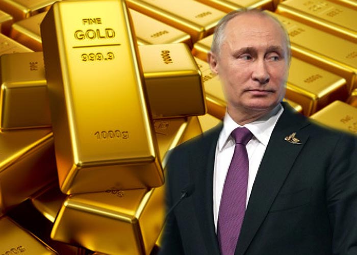 Путин и золото