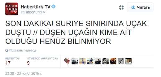 скан твитта Habertürk TV