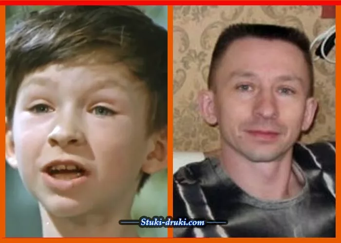 Александр Кудытин в детстве и сейчас