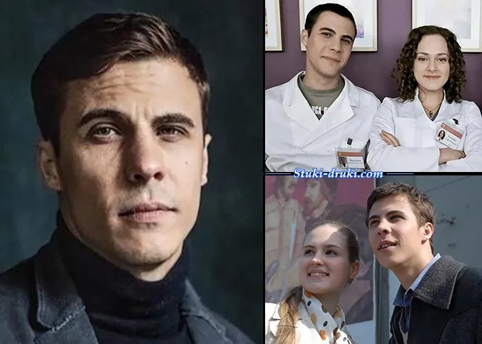 Лучшие роли Александра Ляпина