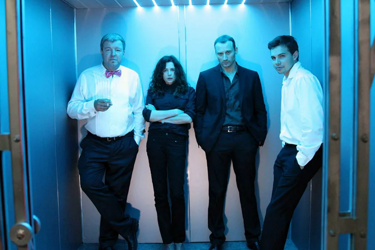 Александр Робак в сериале Городские шпионы