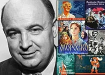 Лучшие фильмы Александра Роу