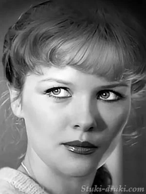 Александра Яковлева