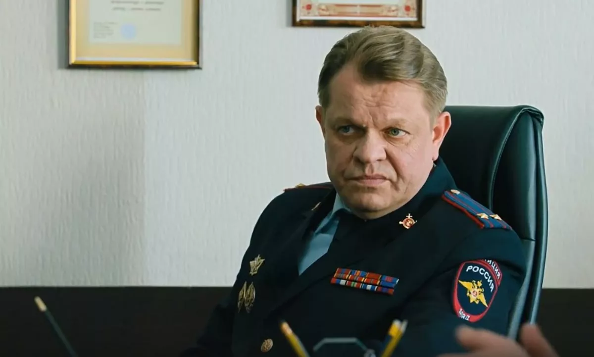 Алексей Байдаков в сериале Условный мент