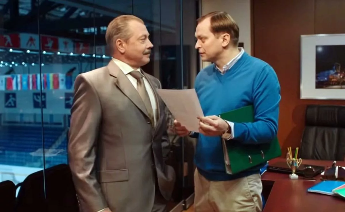 Анатолий Кот в сериале Молодёжка