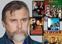 Лучшие фильмы Андрея Эшпая