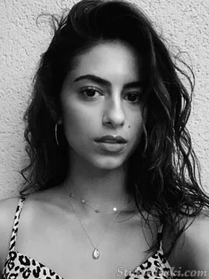 Бегонья Варгас