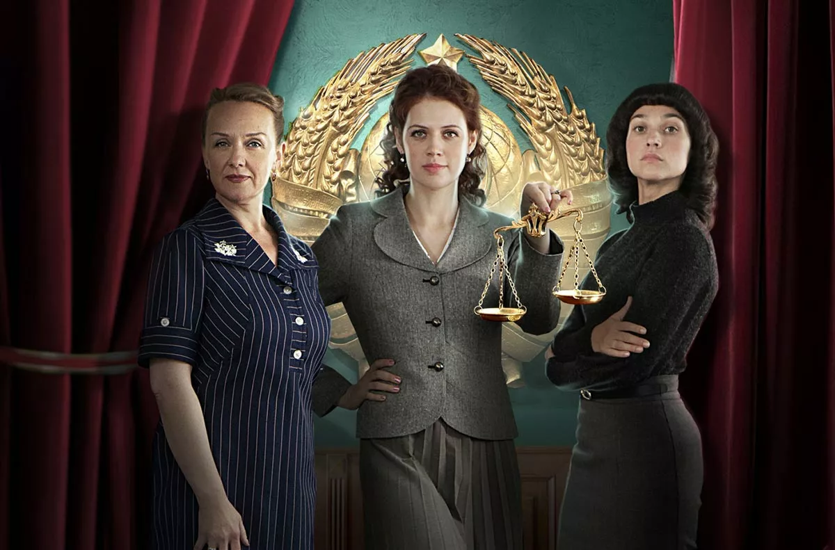 Наталья Бурмистрова в сериале Женский приговор