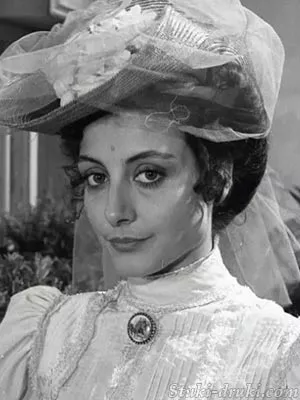 Карме Элиас