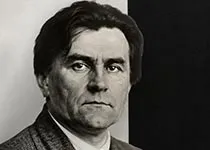 Казимир Малевич