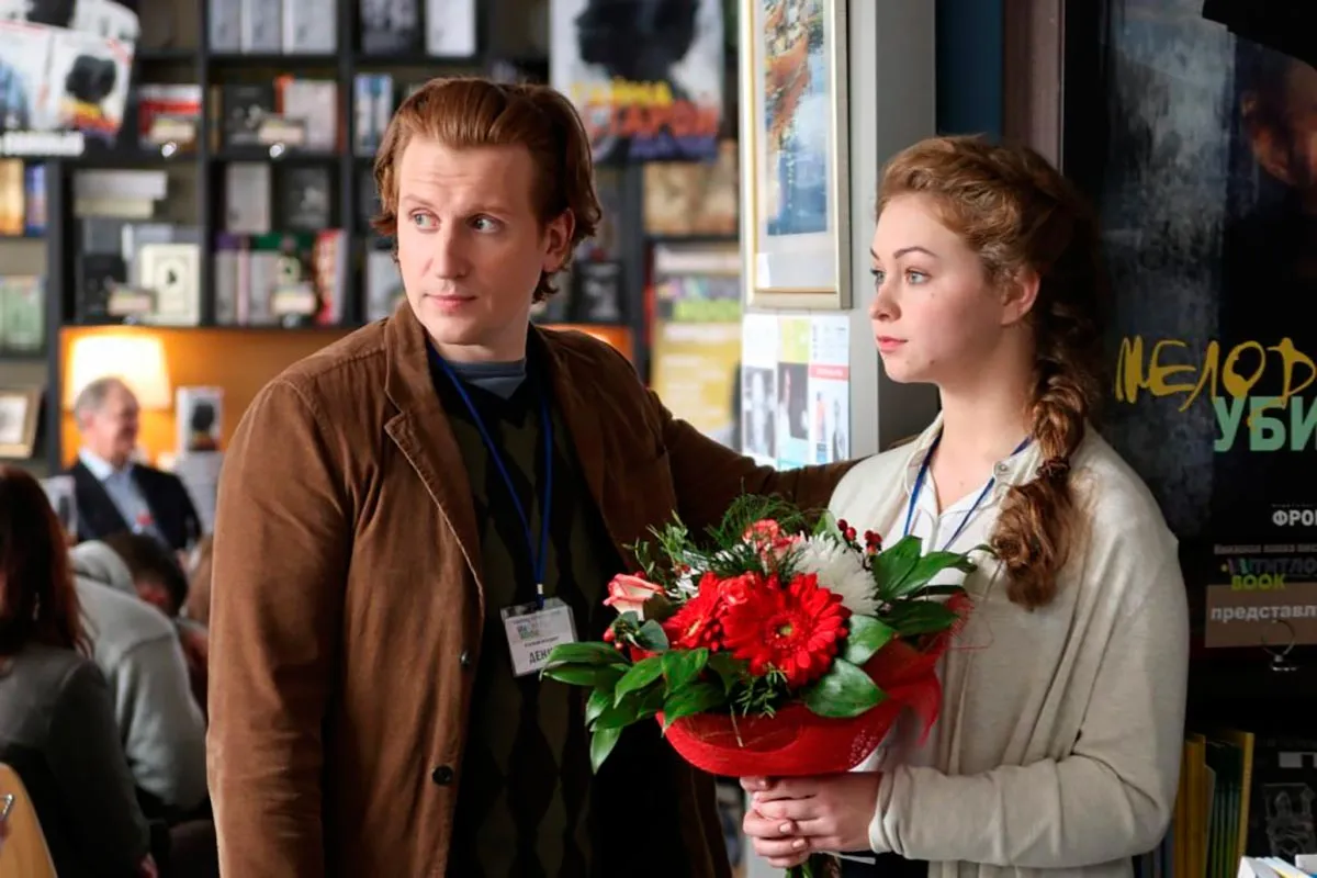 Дарья Пармененкова в сериале Никому не говори Дарья Пармененкова в сериале Никому не говори