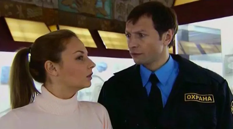 Дарья Сагалова в фильме День додо Дарья Сагалова в фильме День додо