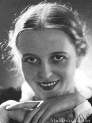 Эльжбета Барщевская