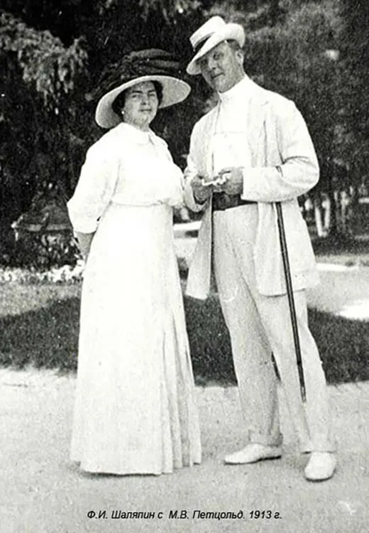 Фёдор Шаляпин и Мария Петцольд 3