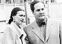 Галина Брежнева и Евгений Милаев