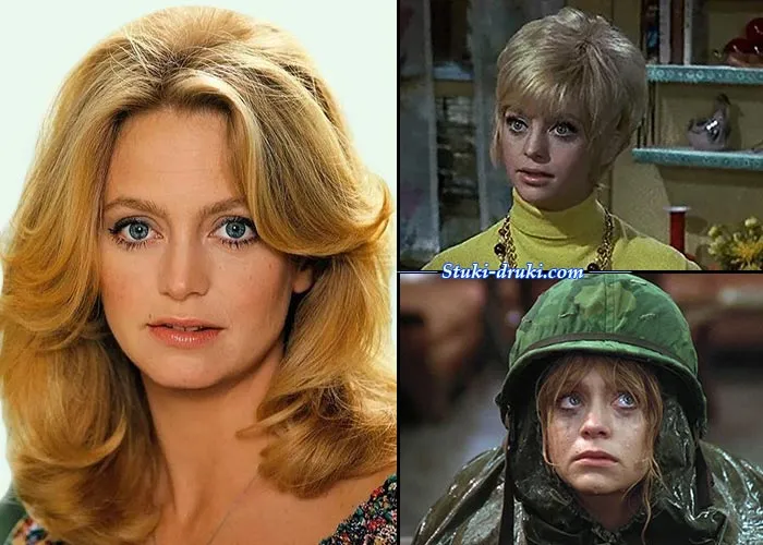 Лучшие роли Голди Хоун