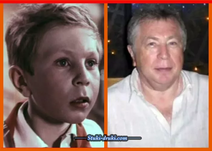 Григорий Плоткин тогда и сейчас Григорий Плоткин в детстве и сейчас