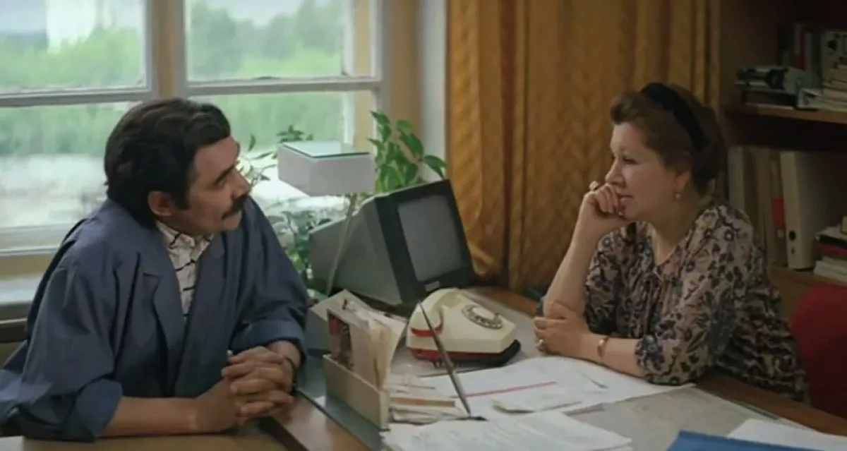 Инна Ульянова в фильме Где находится нофелет?