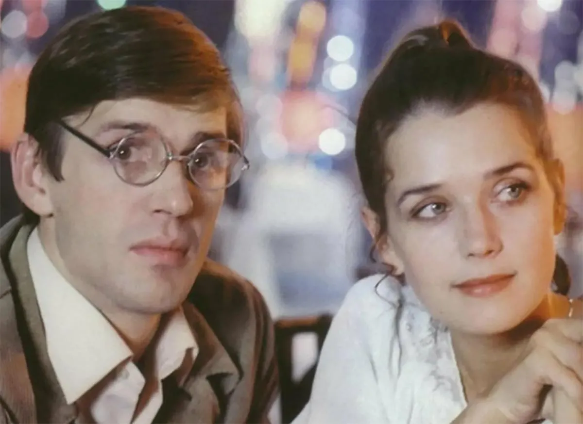 Ирина Алферова в фильме Предчувствие любви