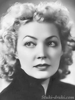 Ирина Скобцева